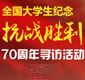 WLWeOͶ`_չo70ꌤLӡ[Ԕ]