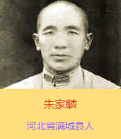 ܰӱʡMǿhξ(gu)܊40܊39115ٌL(zhng)ƽ܊bЬЬĥƺµfͣ1938511ҹʲo(h)ȫ܊ĽKhͻ܊7ӡ(jin)ֵHʣʮׂ(g)˕r(sh)һv܊܇_܊_ӕr(sh)ֱס܇c(du)Kȫ܇˾|zֻһ(g)܊Ƥһ֧ɿ˽Pͻĵڶҹٱػؑ(zhn)(chng)zwhP(gun)Сf؏R