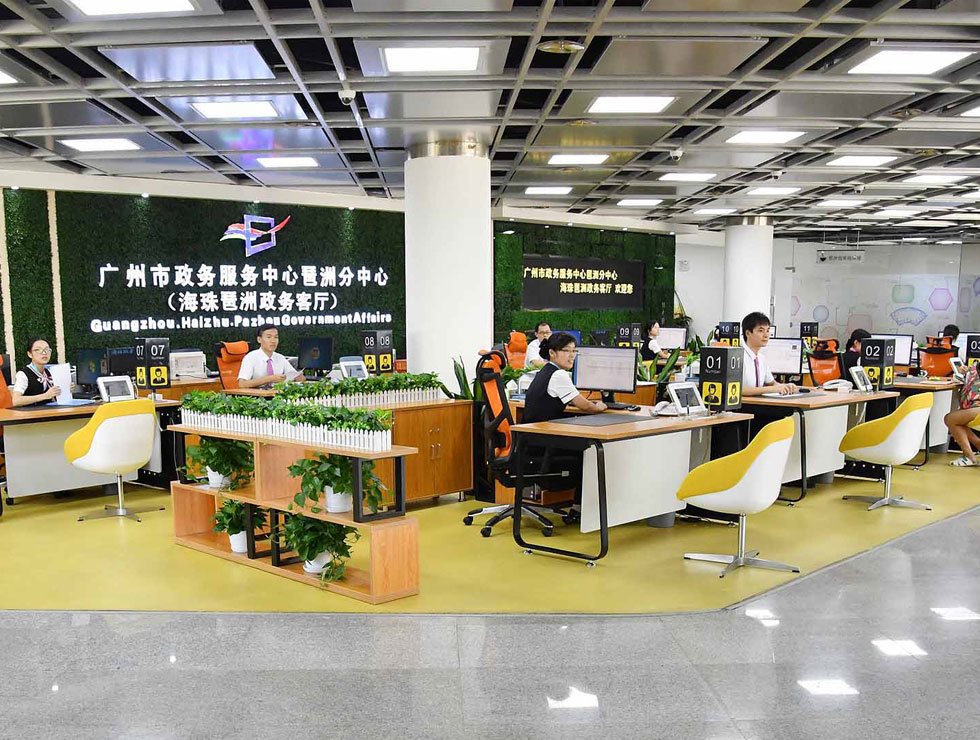 琶洲政務客廳最大的優勢就是資源整合，暢通政企對接渠道。