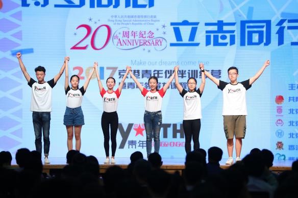 ׶ָУW(xu)(sh)`F(tun)M(jn)·ݽBD鱱ƼW(xu)W(xu)  z