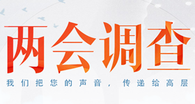 微信截圖_20190301102439