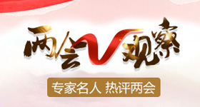 微信圖片_20190308093320