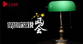 QQ圖片20190308100032