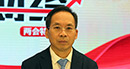 全國政協(xié)委員、中國財政科學(xué)研究院院長劉尚希：大幅度減稅降費是2019年財政預(yù)算報告最大亮點