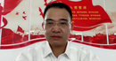 海南省五指山市委常委、副市長(zhǎng)羅新增