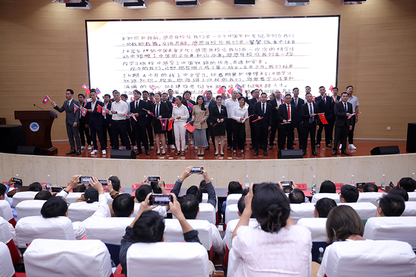 7月31日，昆明鐵道職業技術學院舉行援老撾鐵道職業技術學院項目教育能力建設教師培養班結業典禮。 昆明鐵道職業技術學院供圖